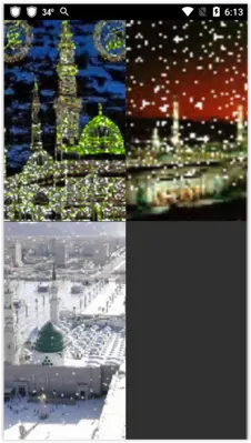 Madina Live Wallpapers android App screenshot 1