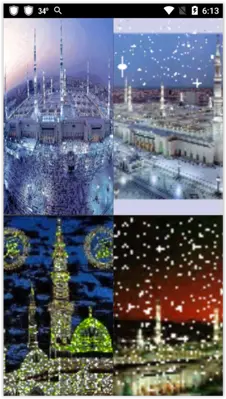 Madina Live Wallpapers android App screenshot 2